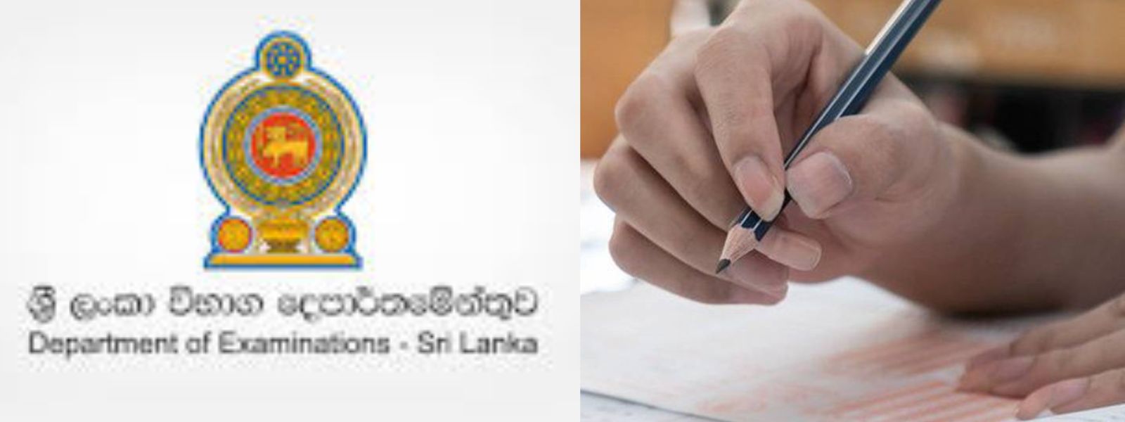 Sri Lanka’s 2025 A/L Exam Dates Announced